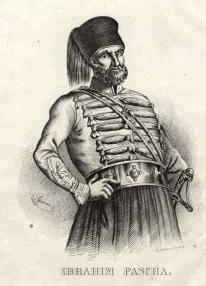 ملف:Ibrahim Pasha.jpg
