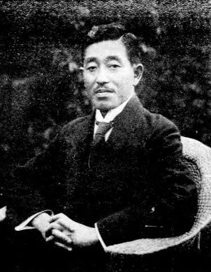ملف:Ueda Manpei.jpg