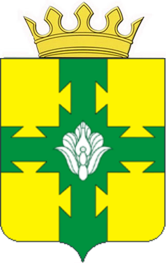 ملف:Герб Канашского района (Чувашия).png