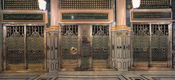 ملف:قبر رسول الله (ص) في المسجد النبوي.jpg