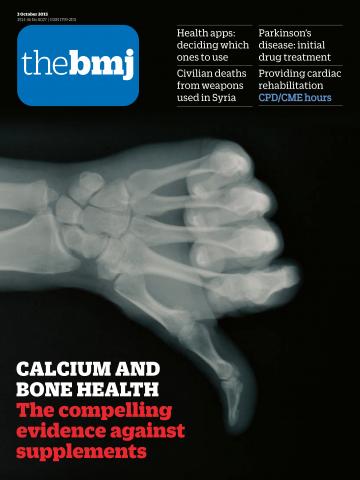 ملف:TheBMJcover.jpg