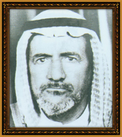 محمد بن مشاري آل معمر.jpg