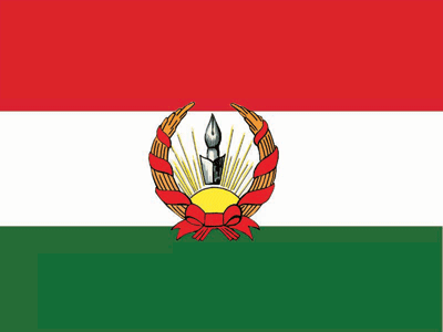 ملف:Alai-kurdistan-1-.gif