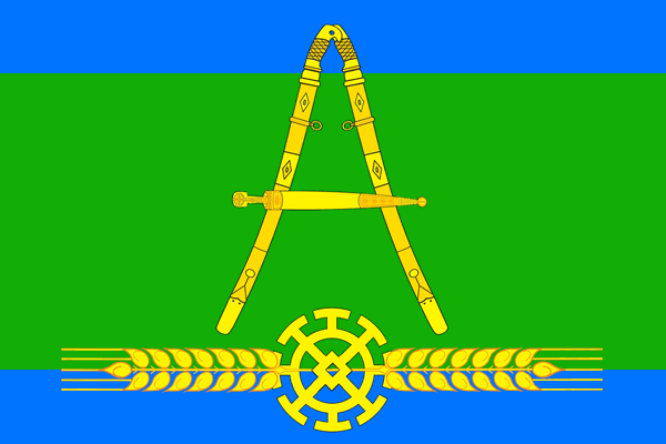 ملف:Flag of Aleksandrovskoe (Ust-Labinsky rayon).png