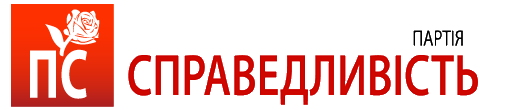 ملف:Logo Justice Party (Ukraine).png