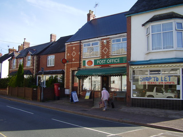 ملف:Post Office and Post box. - geograph.org.uk - 1482362.jpg