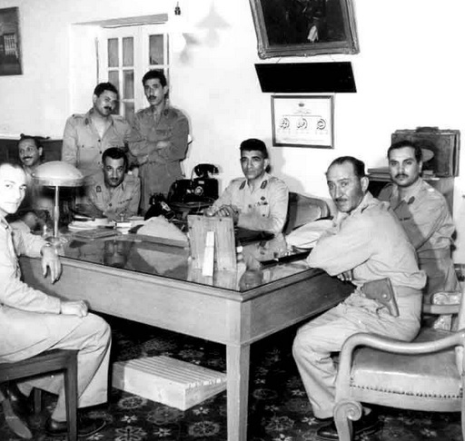 ملف:Free Officers, 1953.jpg