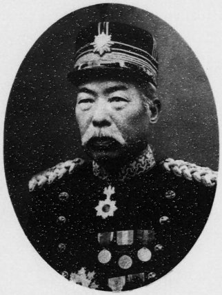 ملف:Ishizaka Ikan.jpg