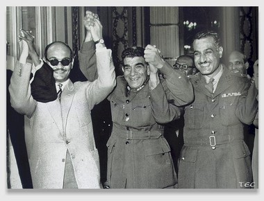 ملف:Junta.jpg