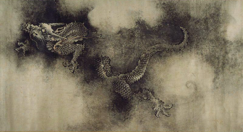 ملف:Nine-Dragons1.jpg