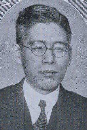 ملف:Tanaka Yutaka.jpg