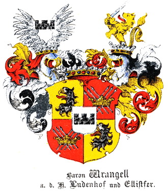 ملف:Wrangell 4.jpg