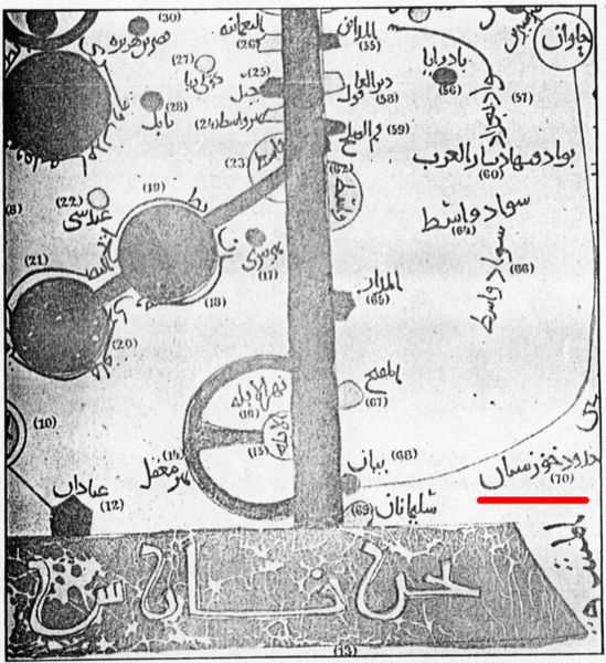 ملف:Istakhri map 2.jpg