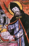 ملف:Mesrob Mashtots 60x95.png