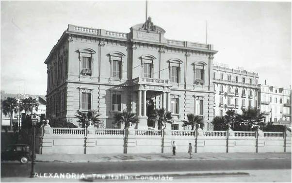 ملف:Consulato Italiano 1930.jpg