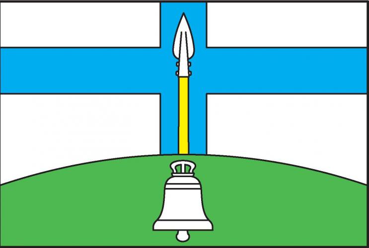 ملف:Třebonín Flag.jpg