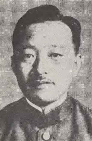ملف:Inoue Saburo.jpg