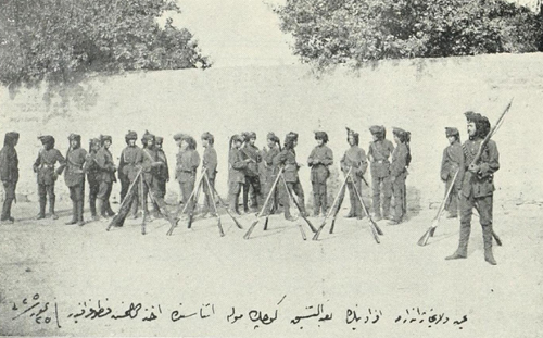 ملف:OTTOMAN YEMEN1.jpg
