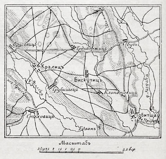 ملف:Иллюстрация к статье «Бискупицы». Военная энциклопедия Сытина (Санкт-Петербург, 1911-1915).jpg