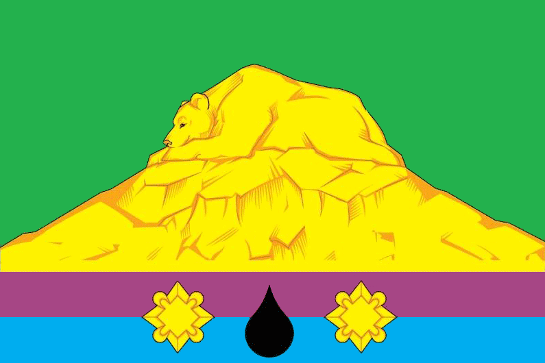 ملف:Flag of Ilsky (Krasnodar krai).png