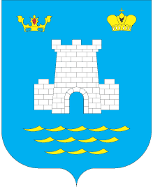 ملف:Coat of Arms of Alushta.png