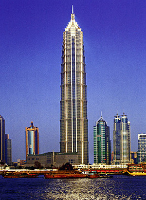 ملف:JinMao.jpg