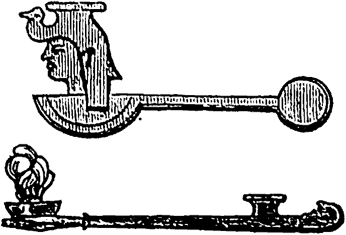 ملف:Кадильница (БЭАН).png