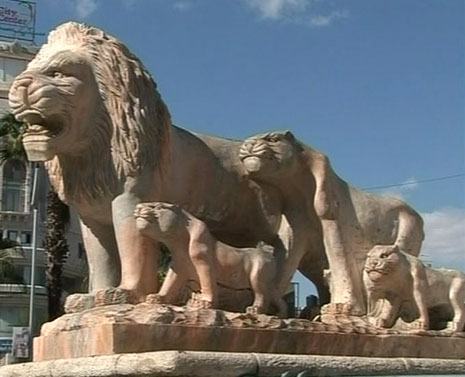 ملف:Ramalla Lions.jpg