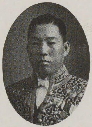 ملف:Saka Chiaki.jpg