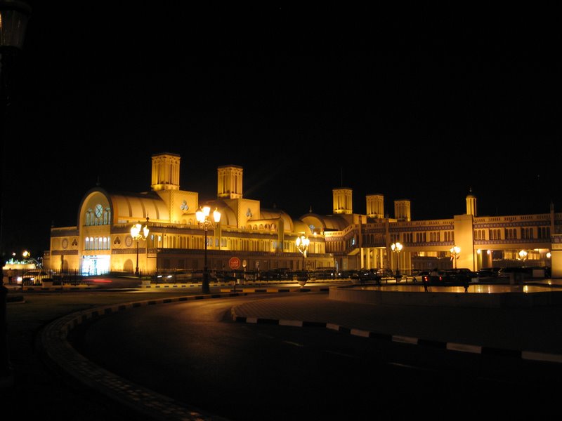 ملف:Sharjah.jpg
