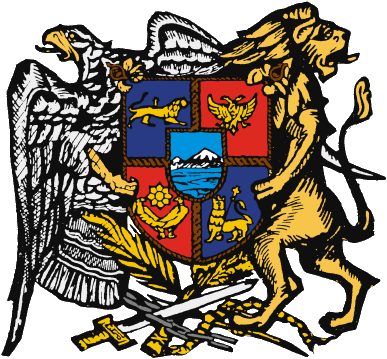 ملف:Coat of Arms of the DRA.png