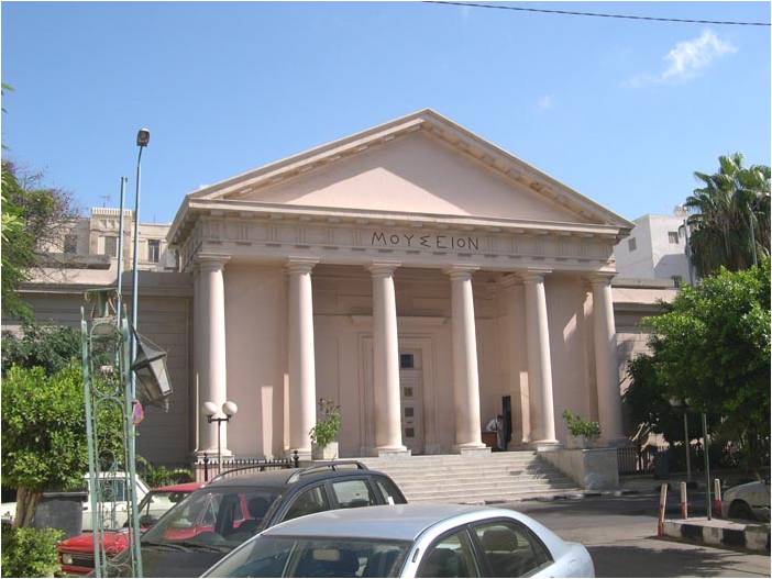 ملف:Greco-Roman Museum.jpg