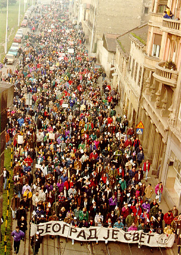 ملف:Student protest 96.jpg