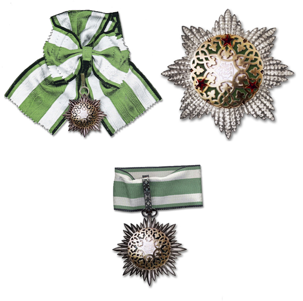 وسام أمية الوطني.jpg