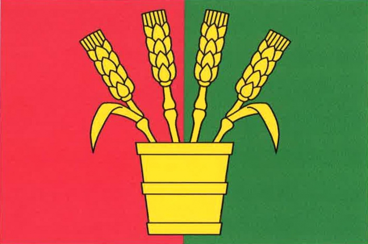 ملف:Chabeřice flag.jpg