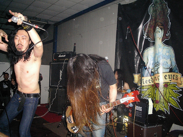 ملف:Church Of Misery.jpg