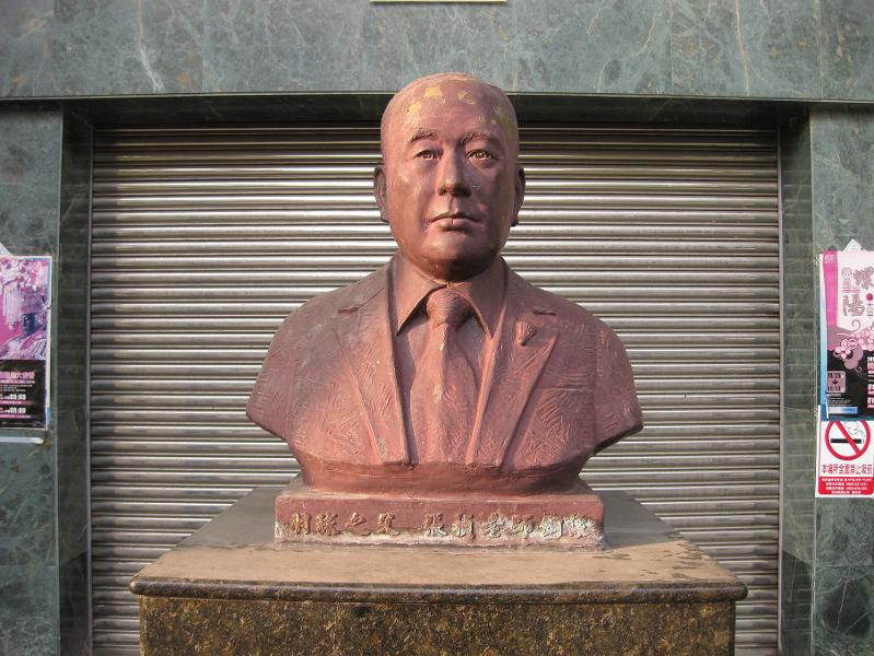ملف:西螺張禎銅像.jpg