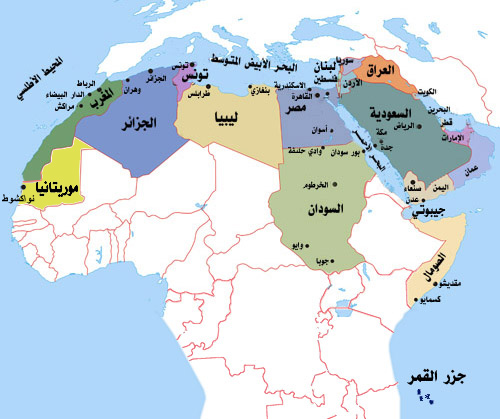 ملف:Arab.jpg