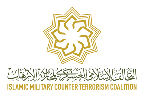 ملف:IMCTC Official Logo.png