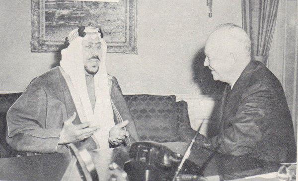 ملف:Saud Eisenhower.jpg