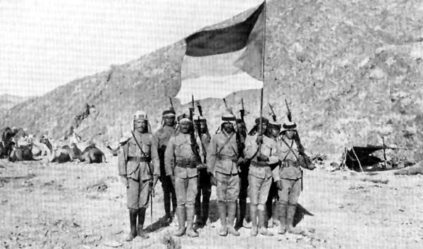 ملف:030Arab.jpg