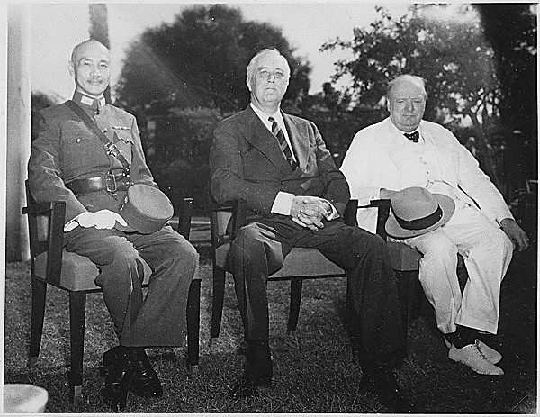 ملف:Cairo conference.jpg