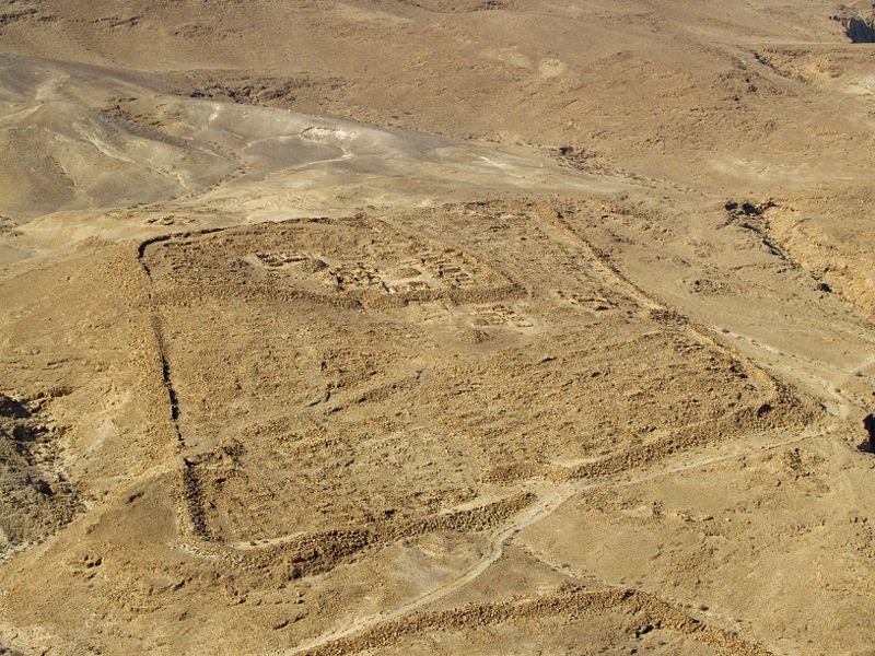 ملف:Masada Roman Ruins by David Shankbone.jpg