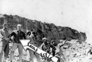 المجموعه 39 قتال 4.jpg