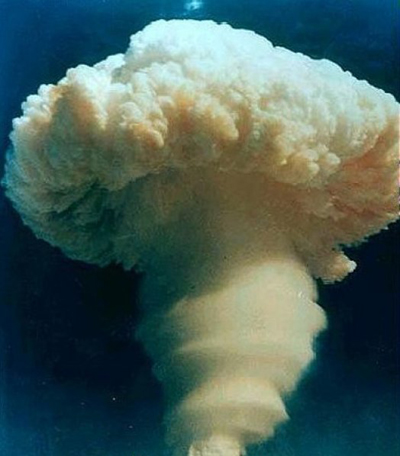 ملف:China H-bomb 1967.jpg
