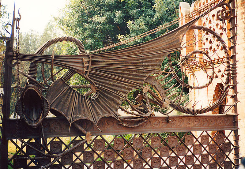 ملف:Finca Guell.jpg