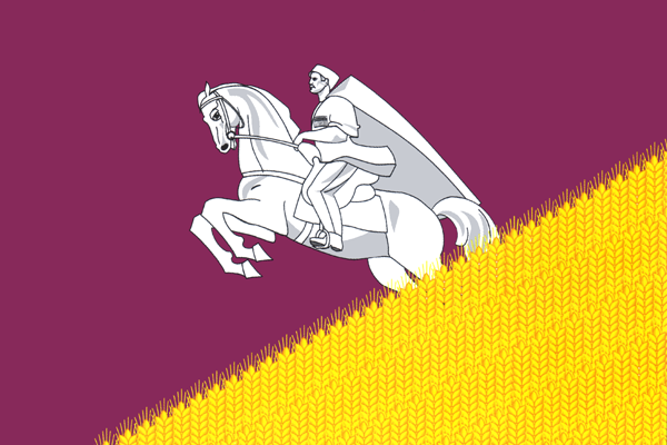 ملف:Flag of Kushchevsky rayon (Krasnodar krai).png