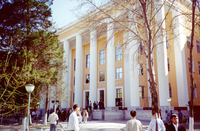 ملف:Tashkent University of Information Technology.jpg