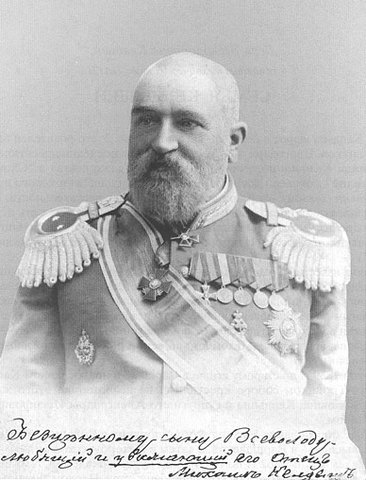 ملف:Михаил Фомич Келдыш 1839 —1920.jpg