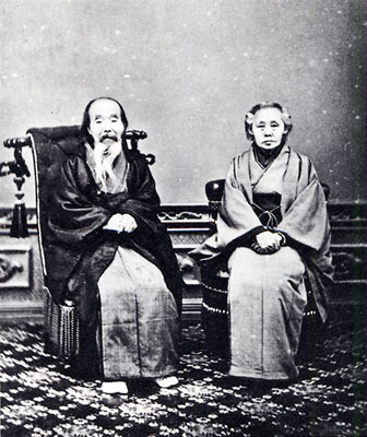 ملف:民治(是水)(1807-1887)とみ(1807-1896).jpg